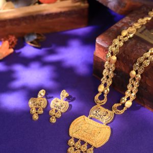 Turkish Rani Haar | Altın Hanedan | Traditional Ottoman Gold Set